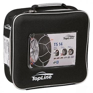 prsluk jaknica mango u: Lanci za sneg TopLine TS14 - Set lanaca za točkove sa dijagonalnom at lalafo.rs — 1 prsluk jaknica mango u: Lanci za sneg TopLine TS14 - Set lanaca za točkove sa dijagonalnom — 1