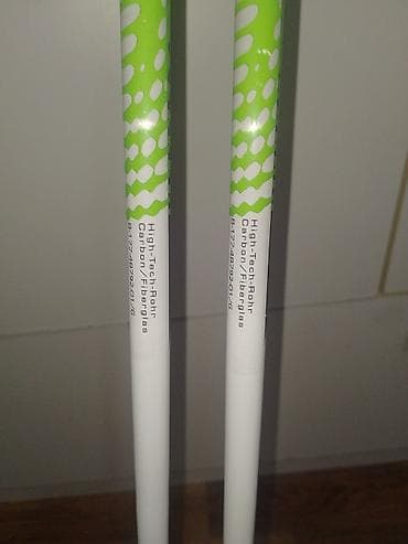 igrice za ps3: Nordic walking štapovi Crane – dužina 115 cm - Fiksni štapovi za na lalafo.rs — 10 igrice za ps3: Nordic walking štapovi Crane – dužina 115 cm - Fiksni štapovi za — 10