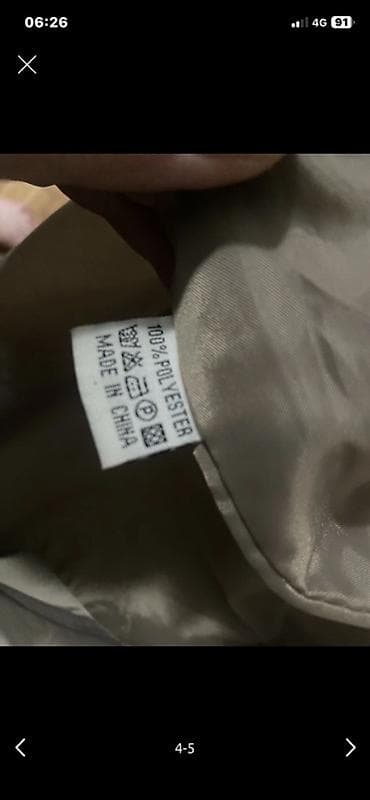 Ženska zimska jakna s kapuljačom u bež/sivoj nijansi. - Model: duža na lalafo.rs — 4 Ženska zimska jakna s kapuljačom u bež/sivoj nijansi. - Model: duža — 4