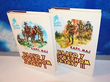 Blago u srebrnom jezeru i-ii karl maj1985 prosvetaodlično očuvane na lalafo.rs Blago u srebrnom jezeru i-ii karl maj1985 prosvetaodlično očuvane
