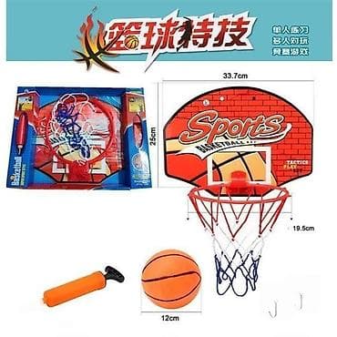 Kids' Sports Toys: Mini košarkaški set za decu i odrasle – za igru kod kuće Sadržaj at lalafo.rs — 1 Kids' Sports Toys: Mini košarkaški set za decu i odrasle – za igru kod kuće Sadržaj — 1