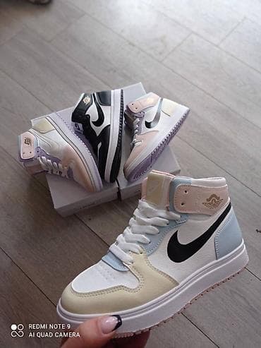 Nike duboke patike
Novo
Brojevi 36 do 40
fb Moja Kupovina 1 na lalafo.rs Nike duboke patike
Novo
Brojevi 36 do 40
fb Moja Kupovina 1