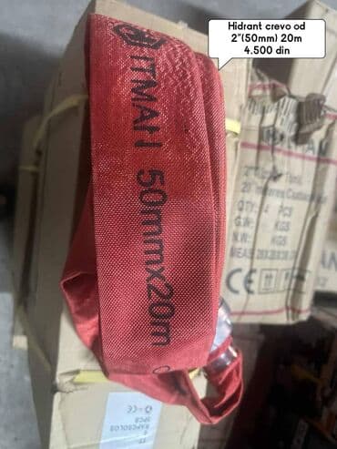 Hidrant crevo od 2”(50mm) 30m 5.400 din Hodrant crevo 2 cola na lalafo.rs Hidrant crevo od 2”(50mm) 30m 5.400 din Hodrant crevo 2 cola