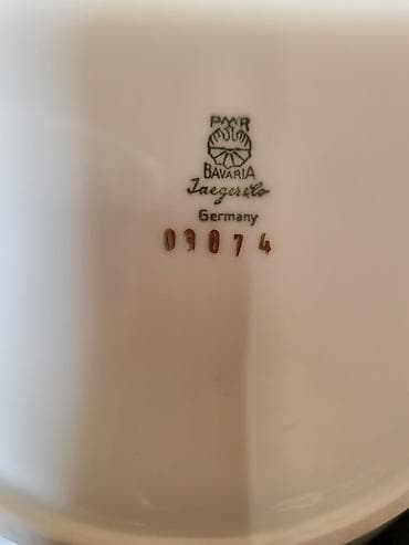 Corbaluk nov 9g Jeager -Co.Nemacka. Nov corbaluk,sve na njemu odsjaj at lalafo.rs — 4 Corbaluk nov 9g Jeager -Co.Nemacka. Nov corbaluk,sve na njemu odsjaj — 4