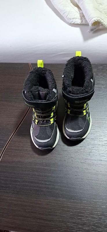 Kao nove,obuvene 2,3 puta,veličina 25,uglavnom 16 na lalafo.rs — 3 Kao nove,obuvene 2,3 puta,veličina 25,uglavnom 16 — 3