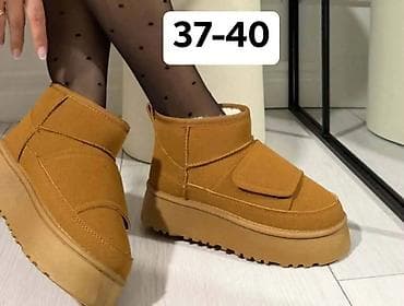 Ugg obuća bоја - Bež na lalafo.rs — 2 Ugg obuća bоја - Bež — 2