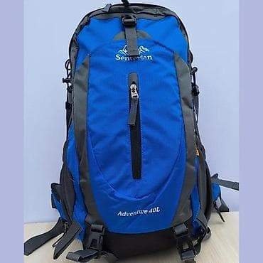 Sports & Leisure: Univerzalni ranac marke Senterlan, model Adventure 40L, idealan je za at lalafo.rs — 1 Sports & Leisure: Univerzalni ranac marke Senterlan, model Adventure 40L, idealan je za — 1