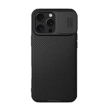 Maska Nillkin CamShield Pro Magnetic za iPhone 16 Pro 6.3 crna. Uz na lalafo.rs Maska Nillkin CamShield Pro Magnetic za iPhone 16 Pro 6.3 crna. Uz