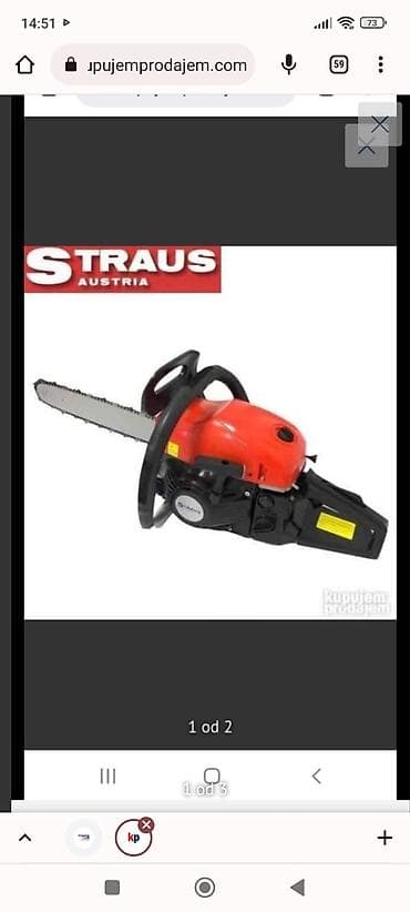 Welding Machines: Motorna testera Straus 4.2HP Karakterisitke: - Mac : 40cm- Snaga at lalafo.rs — 1 Welding Machines: Motorna testera Straus 4.2HP Karakterisitke: - Mac : 40cm- Snaga — 1