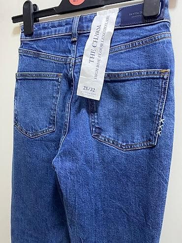 Scotch & Soda farmerke – The Charm - Model: zvonaste nogavice na lalafo.rs — 5 Scotch & Soda farmerke – The Charm - Model: zvonaste nogavice — 5