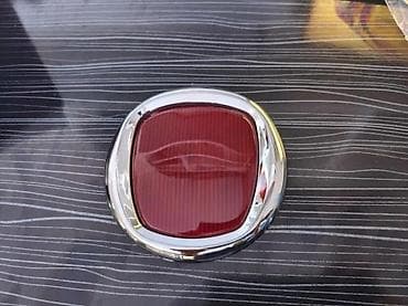 Fiat znak 120mm - samolepljiv. Fiat znak 120mm samolepljiv. ✨ Zamenski na lalafo.rs Fiat znak 120mm - samolepljiv. Fiat znak 120mm samolepljiv. ✨ Zamenski