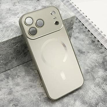 Futrola COLOR METAL Magsafe za iPhone 17 Pro Max (6.9) siva. Kataloški at lalafo.rs — 1 Futrola COLOR METAL Magsafe za iPhone 17 Pro Max (6.9) siva. Kataloški — 1