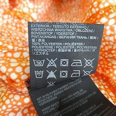 Košulja jack wolfskin, vel. L marka: jack wolfskin veličina: l na lalafo.rs — 7 Košulja jack wolfskin, vel. L marka: jack wolfskin veličina: l — 7