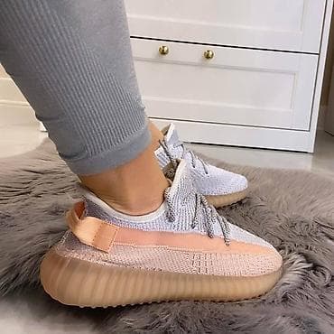 Adidas yeezy patike A klasa Novo Brojevi 36 do 46 fb Moja Kupovina na lalafo.rs — 5 Adidas yeezy patike A klasa Novo Brojevi 36 do 46 fb Moja Kupovina — 5