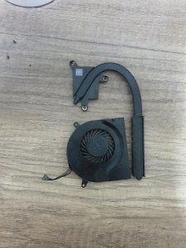 Kuler i hladnjak za Apple MacBook Pro A1278 2010. ✨ ispravan na lalafo.rs — 3 Kuler i hladnjak za Apple MacBook Pro A1278 2010. ✨ ispravan — 3