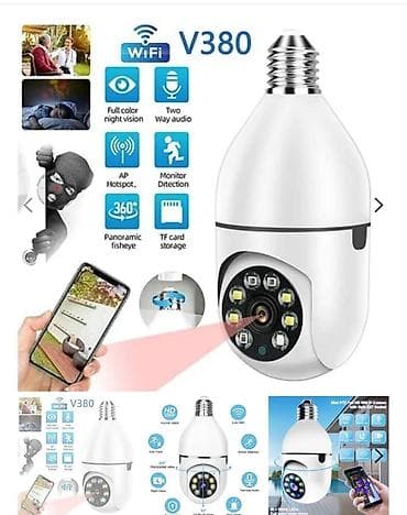 01. 💥Rotirajuca kamera - sijalica Cena : 1 kom - 3599 din 2 kom - na lalafo.rs — 2 01. 💥Rotirajuca kamera - sijalica Cena : 1 kom - 3599 din 2 kom - — 2