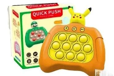 ⚡ Pikachu Pop It igra preciznosti i brzine Zabavna i edukativna na lalafo.rs — 1 ⚡ Pikachu Pop It igra preciznosti i brzine Zabavna i edukativna — 1