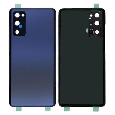 Novo na lalafo.rs Novo