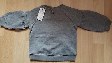 Terranova topli baby duks vel 70 cm za 6-9 meseci na lalafo.rs — 2 Terranova topli baby duks vel 70 cm za 6-9 meseci — 2