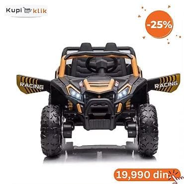 Električni dečji džip – terensko vozilo na akumulator - Snažan na lalafo.rs — 6 Električni dečji džip – terensko vozilo na akumulator - Snažan — 6