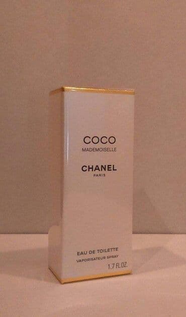 Ženski parfem, Chanel, Original na lalafo.rs Ženski parfem, Chanel, Original