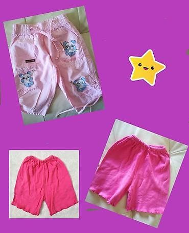 Kratke pantalonice 3 kom sve za 500 din vel za 1-2 god, nošene ali na lalafo.rs — 2 Kratke pantalonice 3 kom sve za 500 din vel za 1-2 god, nošene ali — 2