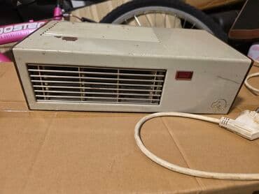 Kvarcne grejalice: Električni ventilator-grejalo “VENTITERM L” - Snaga: 2000 W - na lalafo.rs — 5 Kvarcne grejalice: Električni ventilator-grejalo “VENTITERM L” - Snaga: 2000 W - — 5