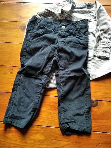 Komplet za 1 god u super stanju na lalafo.rs — 2 Komplet za 1 god u super stanju — 2