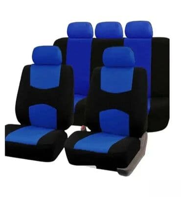 Presvlake za Auto (Crno - Plave) Vreme je da osvežite svoj enterijer? na lalafo.rs Presvlake za Auto (Crno - Plave) Vreme je da osvežite svoj enterijer?