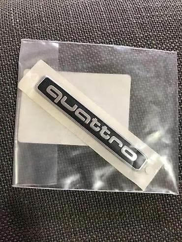 Quattro znak original. Originalan samolepljiv ispupcen znak quattro za na lalafo.rs Quattro znak original. Originalan samolepljiv ispupcen znak quattro za