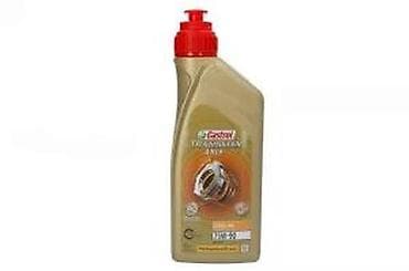 Castrol TRANSMAX AXLE LONG LIFE 75W-90 je sintetičko ulje za menjače i na lalafo.rs — 1 Castrol TRANSMAX AXLE LONG LIFE 75W-90 je sintetičko ulje za menjače i — 1
