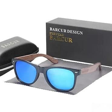 myki touch sat: BARCUR BC8700 - Polarizovane naočare za sunce BARCUR BC8700 - at lalafo.rs — 2 myki touch sat: BARCUR BC8700 - Polarizovane naočare za sunce BARCUR BC8700 - — 2