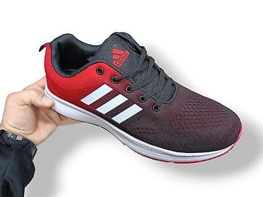 Adidas Marathon patike veliki brojevi 47 48 49 50 NOVO Novo Brojevi na lalafo.rs Adidas Marathon patike veliki brojevi 47 48 49 50 NOVO Novo Brojevi