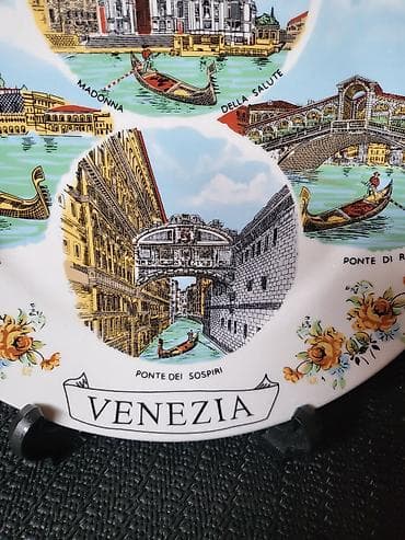 Other Home Decor: Nov,vintaz porcelanski tanjir za na zid Venecija. Nov tanjir za na at lalafo.rs — 3 Other Home Decor: Nov,vintaz porcelanski tanjir za na zid Venecija. Nov tanjir za na — 3