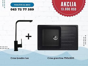 Setovi sudopere i slavine – granitne kade + moderne baterije - Set 1 na lalafo.rs Setovi sudopere i slavine – granitne kade + moderne baterije - Set 1