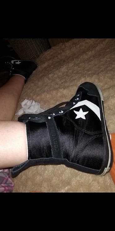 Original letnje convers patike Savršene Prelepo stoje Atraktivne na lalafo.rs — 4 Original letnje convers patike Savršene Prelepo stoje Atraktivne — 4