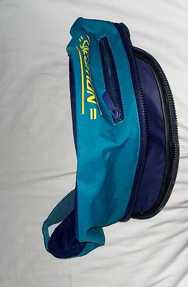 Malo veca torbica pederusa,moze dosta stvari da stane u njoj.Kais na at lalafo.rs — 1 Malo veca torbica pederusa,moze dosta stvari da stane u njoj.Kais na — 1