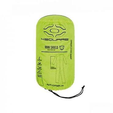 Women's Clothing: Predstavljamo 4SQUARE Rain Shield, lagano kišno odelo dizajnirano za at lalafo.rs — 1 Women's Clothing: Predstavljamo 4SQUARE Rain Shield, lagano kišno odelo dizajnirano za — 1