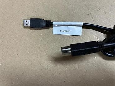 prsluk jaknica mango u: HP USB A na USB B kabl (PN: 93) - Tip konektora: USB-A (muški) na at lalafo.rs — 5 prsluk jaknica mango u: HP USB A na USB B kabl (PN: 93) - Tip konektora: USB-A (muški) na — 5