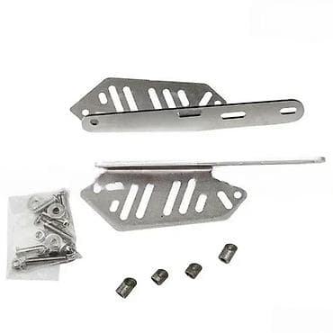 Univerzalni set nosača za registarsku tablicu (motocikl/skuter) - at lalafo.rs Univerzalni set nosača za registarsku tablicu (motocikl/skuter) -