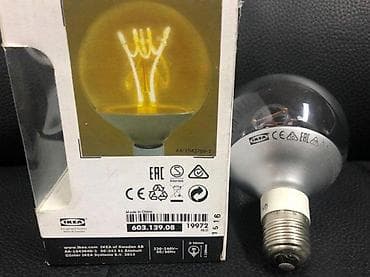 Home & Garden: IKEA dekorativna LED sijalica NITTIO - Tip: LED dekorativna sijalica at lalafo.rs — 1 Home & Garden: IKEA dekorativna LED sijalica NITTIO - Tip: LED dekorativna sijalica — 1