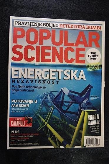 POPULAR SCIENCE JUL 2013, SRPSKO IZDANJE | Popular Science Jul 2013 at lalafo.rs — 1 POPULAR SCIENCE JUL 2013, SRPSKO IZDANJE | Popular Science Jul 2013 — 1
