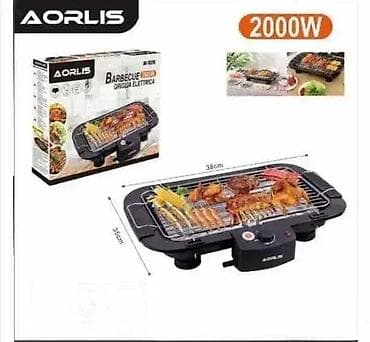 Električni Gril Roštilj 2000 W 🔥 Brzo i zdravo kuvanje – sve što vam na lalafo.rs — 2 Električni Gril Roštilj 2000 W 🔥 Brzo i zdravo kuvanje – sve što vam — 2