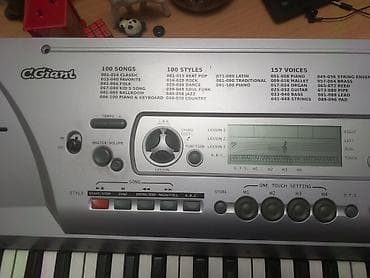 Guitars: C.Giant m10 elektronska klavijatura - 61 dirka, ugrađeni stereo at lalafo.rs — 1 Guitars: C.Giant m10 elektronska klavijatura - 61 dirka, ugrađeni stereo — 1