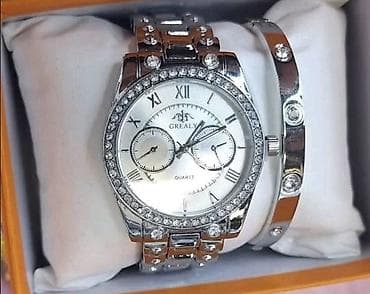 Elegantni setovi ručnih satova sa narukvicama - Komplet sadrži: ručni na lalafo.rs — 5 Elegantni setovi ručnih satova sa narukvicama - Komplet sadrži: ručni — 5