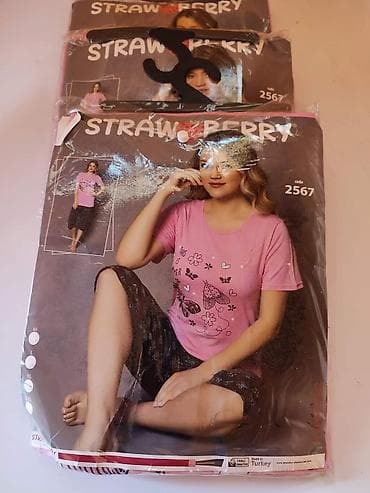 Ženske pidžame za leto
Cena 950 din na lalafo.rs — 2 Ženske pidžame za leto
Cena 950 din — 2