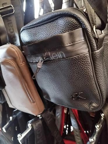 Muške torbice preko ramena – izbor različitih modela i brendova. - at lalafo.rs — 1 Muške torbice preko ramena – izbor različitih modela i brendova. - — 1