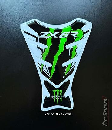 Kawasaki ZX6R Monster Tank pad - Štitnik rezervoara -2781 Daj svom na lalafo.rs Kawasaki ZX6R Monster Tank pad - Štitnik rezervoara -2781 Daj svom