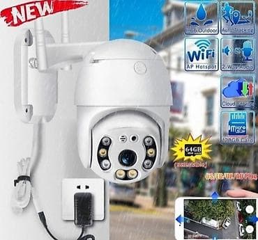 Hd spoljna wi fi kamera novo video nadzor akcija cene nisu fiksne na lalafo.rs — 2 Hd spoljna wi fi kamera novo video nadzor akcija cene nisu fiksne — 2