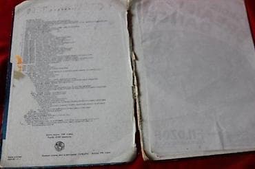 GEOGRAFSKI ATLAS | Geografski AtlasOčuvanost 3-. Stanje se najbolje na lalafo.rs GEOGRAFSKI ATLAS | Geografski AtlasOčuvanost 3-. Stanje se najbolje